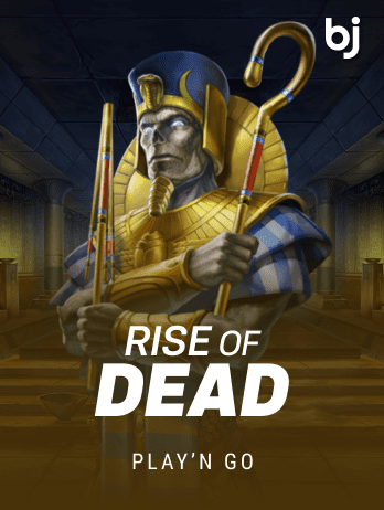 Rise of Deadpng